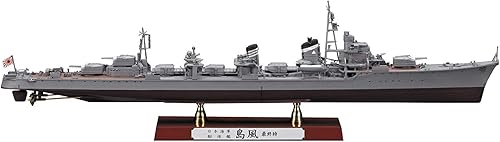 Hasegawa HAZ29 1350 Escala IJN Destructor Shimakaze Tipo tardío Modelo de plástico