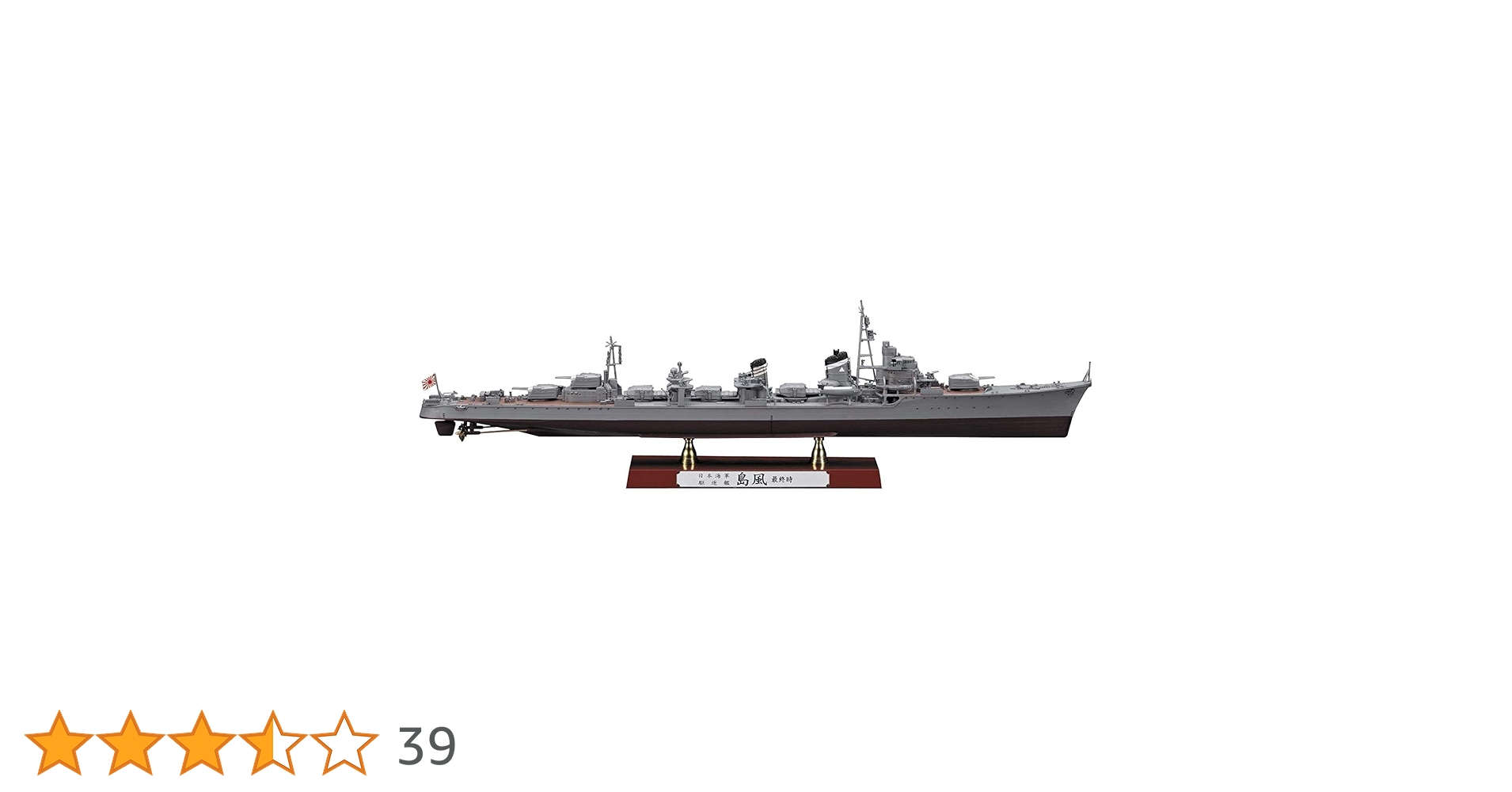 51T-vbW4UaL.jpg_BO30,255,255,