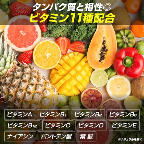 Amazon | グロング プロテイン ホエイプロテイン 3kg ホエイ