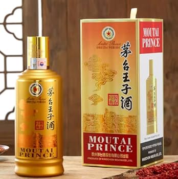 専用AD)貴州茅台集団2019年制茅源醤酒醤香型白酒 紅醤53%500ml*6本 Amazon.co.jp: 茅台王子酒 醤香経典 アルコール53度500ml 2023年