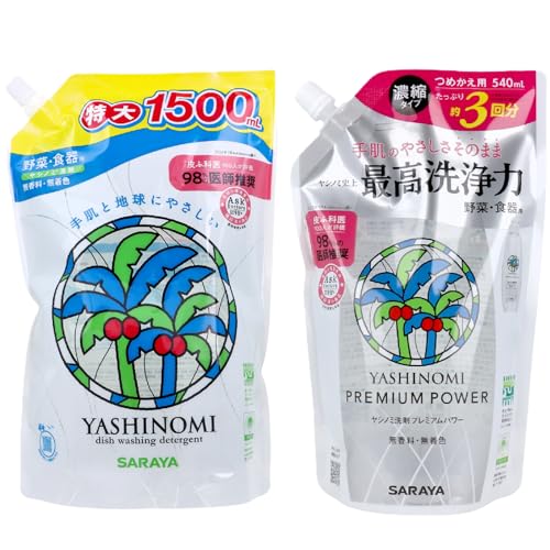 yZbgizVm~ l1500mL{v~Ap[l540mL 2_Zbg ̐H􂢂