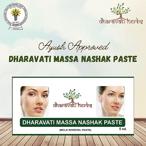 Image of Dharavati Herbs Wart Removal Cream | Ayurvedic Massa Removal Cream | Wart Remover Ointment | Skin Tags | Pack of 5ml