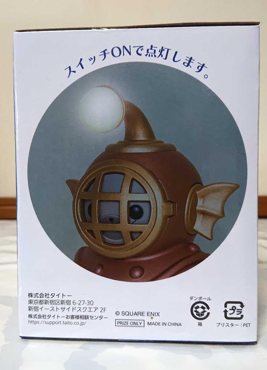 Amazon.co.jp : グレビュオフ FF XIV テーブルランプ タイトー