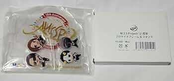 MSSP ブロマイド 楽天ブックス: 【楽天ブックス限定先着特典】M.S.S.Period