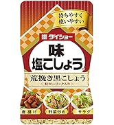 Daisho 25220 Flavor Salt and Pepper Coarse Grind, Black Pepper, 7.1 oz (210 g) x 10