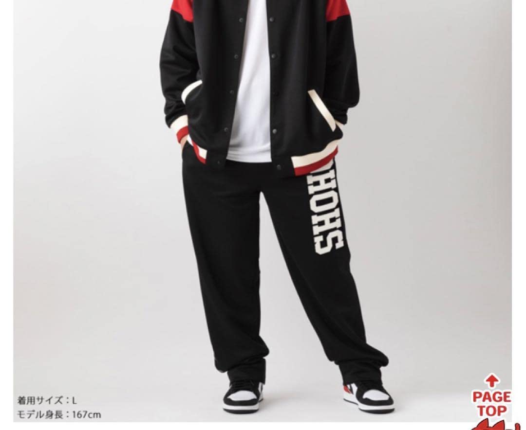 スラムダンク湘北ジャージtシャツ セット