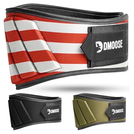 DMoose Adjustable Weightlifting Belt