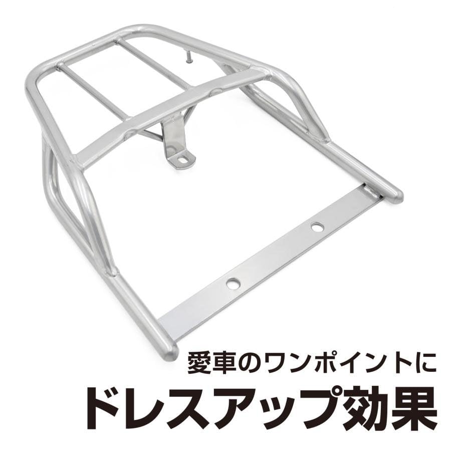 Amazon | スーパーカブ JA44 JA10 AA09 AA04 クロスカブ JA45 JA60