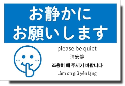 �y�Ŕ̃R���r�j�I���W�i���z������Ŕ� ���Â��ɂ��肢���܂�0004 (��t���H�Ȃ�, 30cm×45cm)