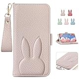 Kahper For いPhone17 ケース手帳型 可愛い アイフォン 17ケース あいふぉん17 手帳カバー アイフォン17 保護ケース おしゃれ シンプル カード収納 電話ケース 財布型 兎 人気 レディース 女性 落ち着いた色 うさぎ 片手操作 動物 高級PU合皮ケース 気質 贈り物(アプリコット)