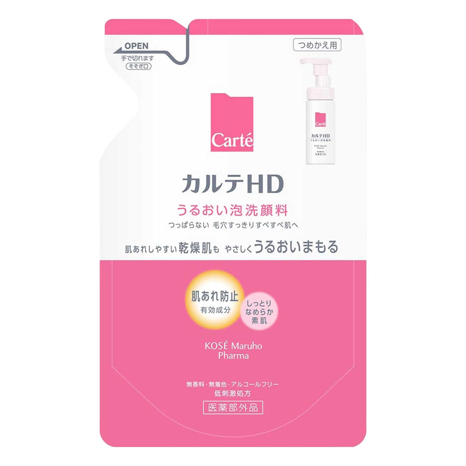 カルテHD 【医薬部外品】 モイスチュア ウォッシングフォーム つめかえ用 130mL ヘパリン類似物質 毛穴ケア コーセー 洗顔 泡洗顔 うるおい きめ細かい泡 肌あれ防止 敏感肌 低刺激 無香料 無着色 アルコールフリー