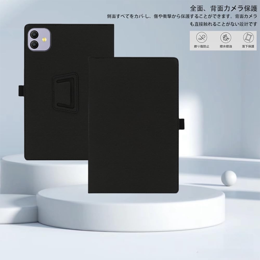 12.7インチ TECLAST ArtPad Pro本体+ペン+純正ケース Amazon.co.jp: 【2026新登場】For Blackview LINK8/TECLAST Artpad Pro