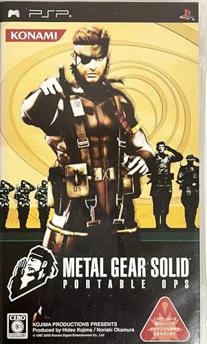 Amazon | メタル ギア ソリッド ポータブル オプス - PSP | ゲームソフト