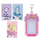 [バンダイ(BANDAI)] キミとアイドルプリキュア♪ キミとおうえん♪プリキュアカード&ケース
