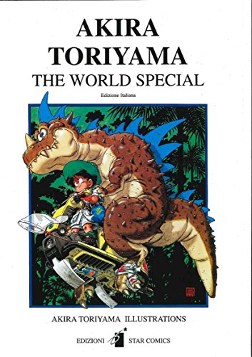Akira Toriyama the world special Akira Toriyama the world special