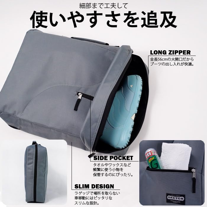 Amazon.co.jp: スノーボード用ブーツケース2 sketch BOOTSCASE 2 Black