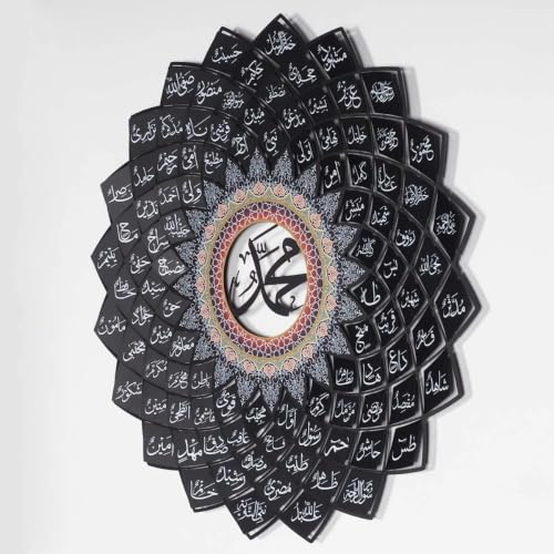 Image of 3D Metal Asma Un Nabi (Names of Prophet Muhammad ﷺ) Wall Art | Black 24 Inch