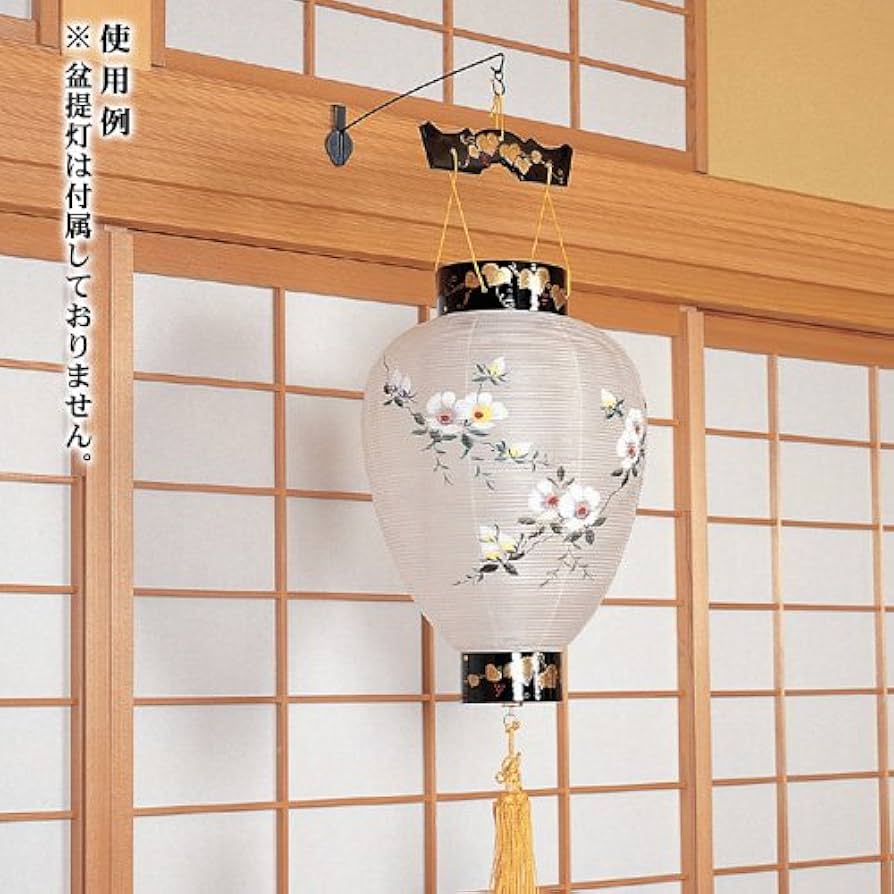 【仏壇屋 滝田商店】盆提灯 提灯吊り下げ金具 (鴨居専用)「スカイ」長さ30cm Amazon|仏壇屋 滝田商店 盆提灯 提灯吊下げ金具 (鴨居専用
