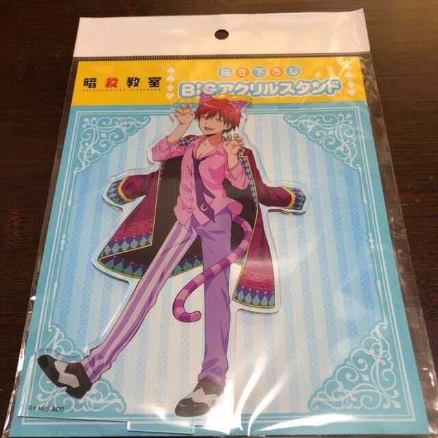 赤羽業　アクリルブロック　ツリーヴィレッジ　10周年　ポップアップ 暗殺教室 10周年 ツリービレッジ ポップアップ アクリルブロック 茅野