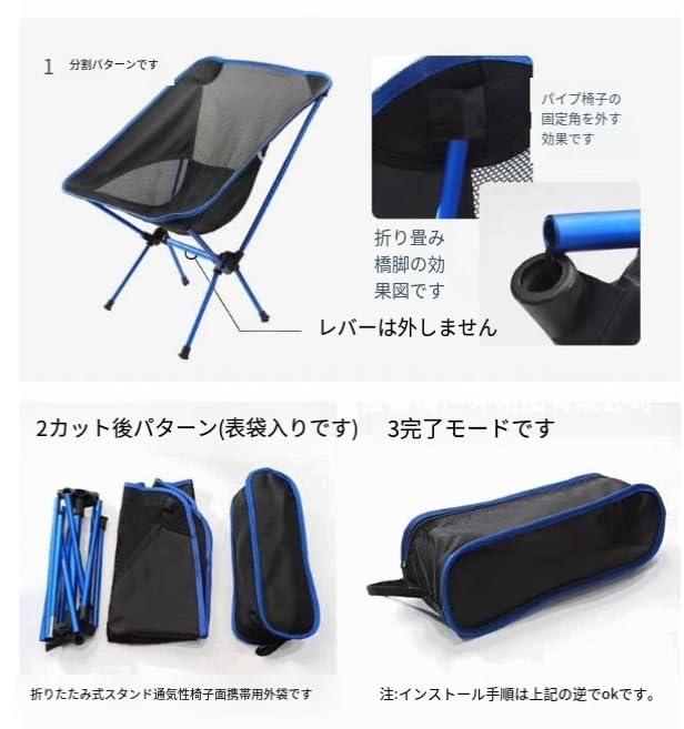Amazon.co.jp: ヘリノックス チェアワン コンパクト コンパクト