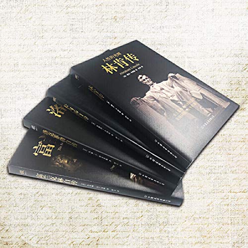 富兰克林自传+洛克菲勒自传+卡内基自传+林肯传（套装共4册）      Paperback – October 1, 2013