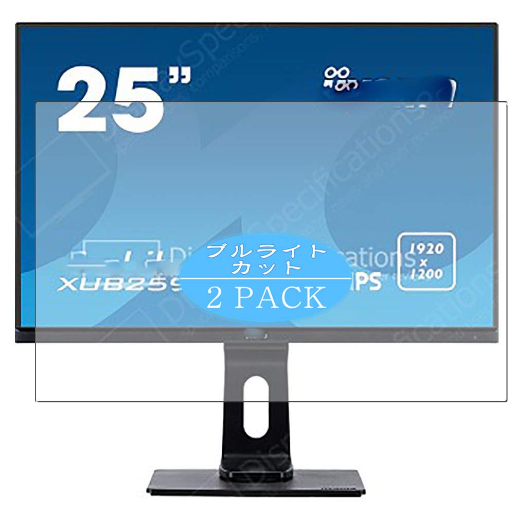 Comp Bind Technology Dust Cover for Canon ImagePROGRAF Pro-300 Wireless Printer, Black Nylon Anti-Static and Waterproof Cover, Dimensions 25.2''W x 15''D x 7.9''H