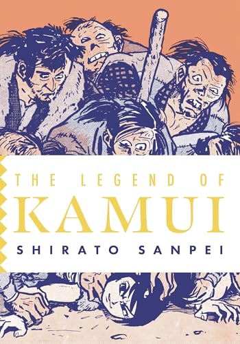 Image of The Legend of Kamui 1