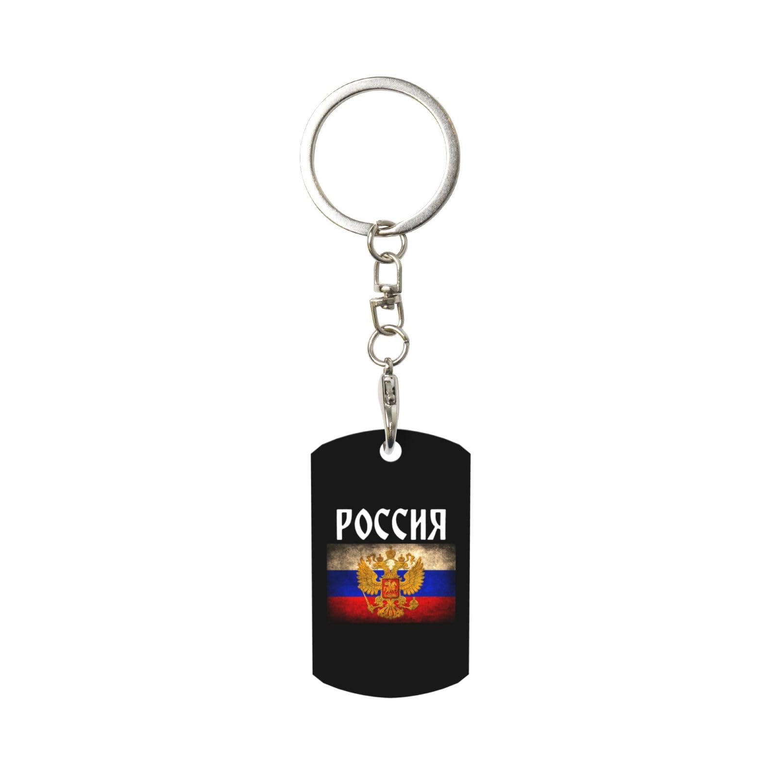 Smazdfxx Unisex As Pic Russia Flag Russian Emblem-Pride Keychain For Rectangle Carabiner With Keyring Clips For Car Keys
