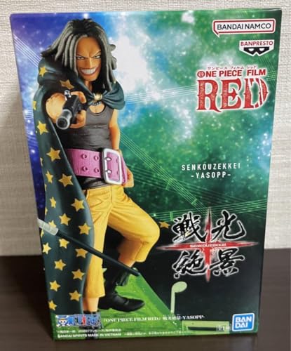 Banpresto Figurine d'action Yasopp One Piece Film rouge, Senkozekkei 12 cm BP88508 Multicolore