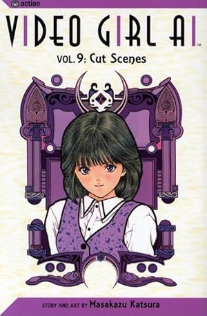 【美品】桂正和 電影少女 1巻 初版　コミックニュース付き 電影少女 1 (ジャンプコミックス) | 桂 正和 |本 | 通販 | Amazon