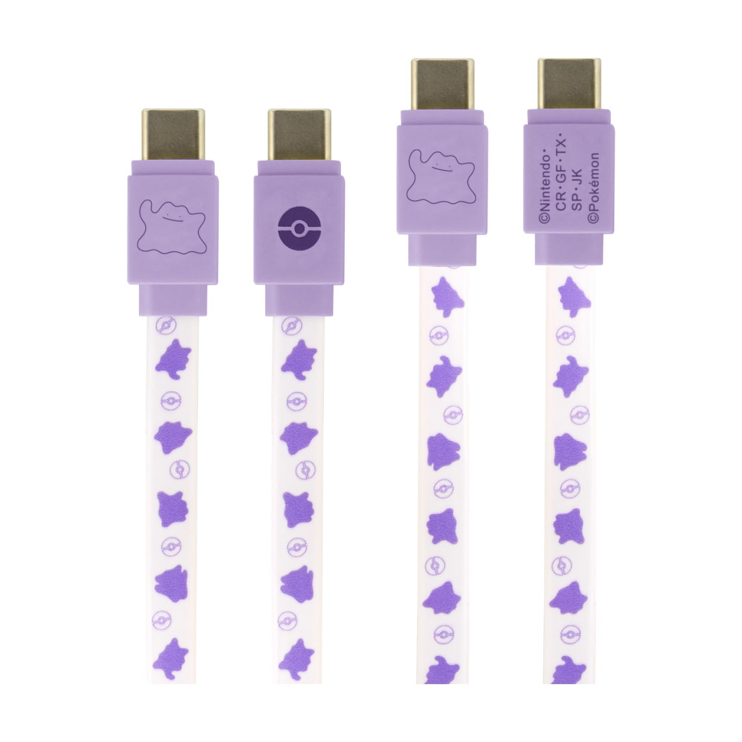 専用 (メタモン) Amazon.co.jp: グルマンディーズ ポケットモンスター PD60W 対応 USB2