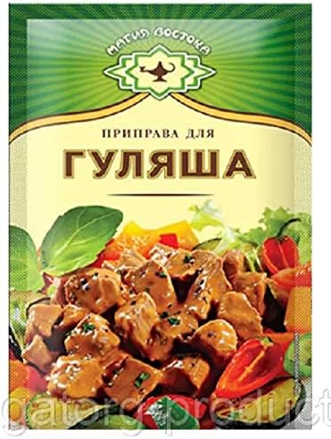Amazon.com : Magia Vostoka Seasoning for GOULASH 15g Pack of 5 приправа ...
