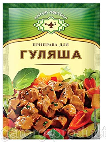 Magia Vostoka Seasoning for GOULASH 15g Pack of 5 приправа для ГУЛЯША