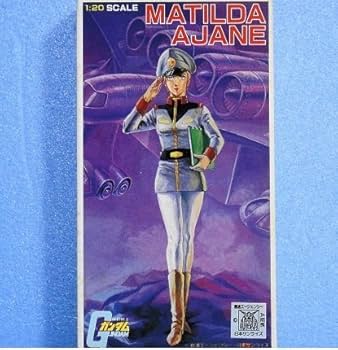 【未開封】株主優待商品　機動戦士ガンダム アートコレクション　マチルダ・アジャン 機動戦士ガンダム マチルダ・アジャンの通販 by たまご1組's