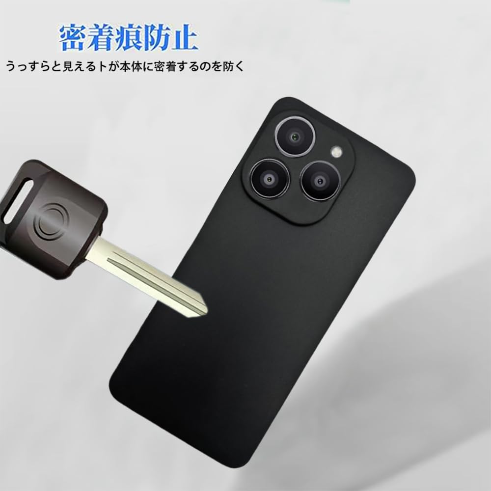 Amazon.co.jp: For Blackview Shark 9 ケース YILLIONS ブラック 指紋 