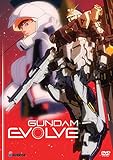 Gundam Evolve