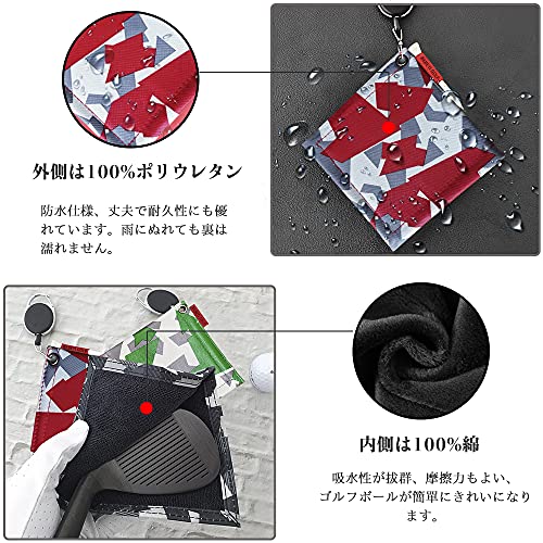 ゴルフクリーナー 3点セット ゴルフタオル ゴルフ ティー カラビナ式ピンオンリール ゴルフボールクリーナー ボール拭き タオル レザー+マイクロファイバー 袋式 洗濯可能 ゴルフクラブタオル 携帯便利 ゴルフアクセサリー（レッド） 3枚目