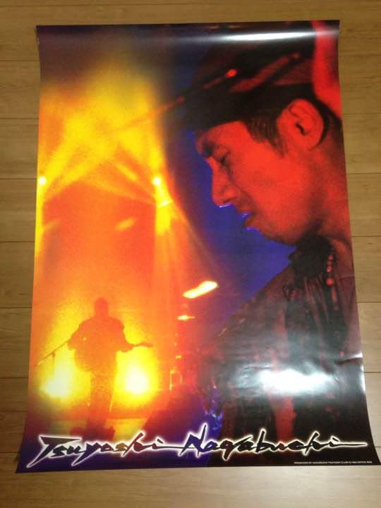 Amazon.co.jp: 長渕剛 ポスター 1998 特大ポスターB1サイズ : おもちゃ