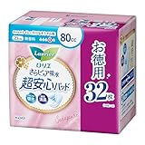 ロリエ 【大容量】さらピュア吸水超安心パッド 80cc 32枚(吸水ケア 吸水ナプキン 尿もれパッド)