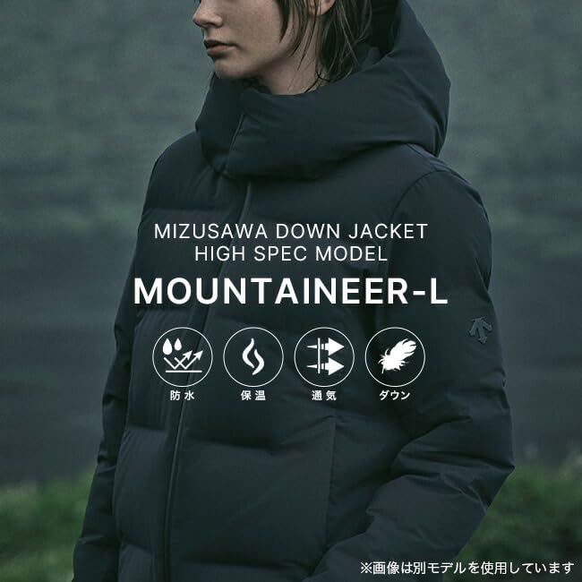 Amazon.co.jp: DESCENTE ALLTERRAIN デサントオルテライン 水沢ダウン
