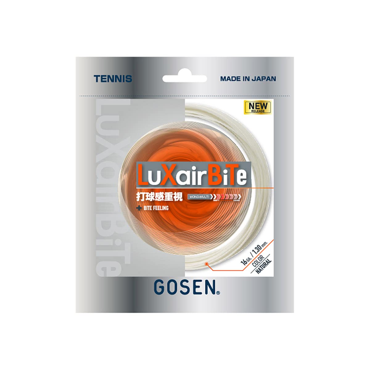 GOSENLuXair Bite, Natural Good Control and Tension Retention, Multifilament Tennis String