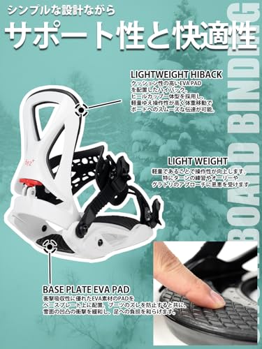 sketch FEZ+ BINDING All Black S/M