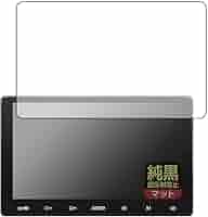 ATOTO S8 2世代 Premium S8G2114PM 保護フィルム付 Amazon | PDA工房 ATOTO S8 Premium (Gen 2) S8G2114PM 用 純黒