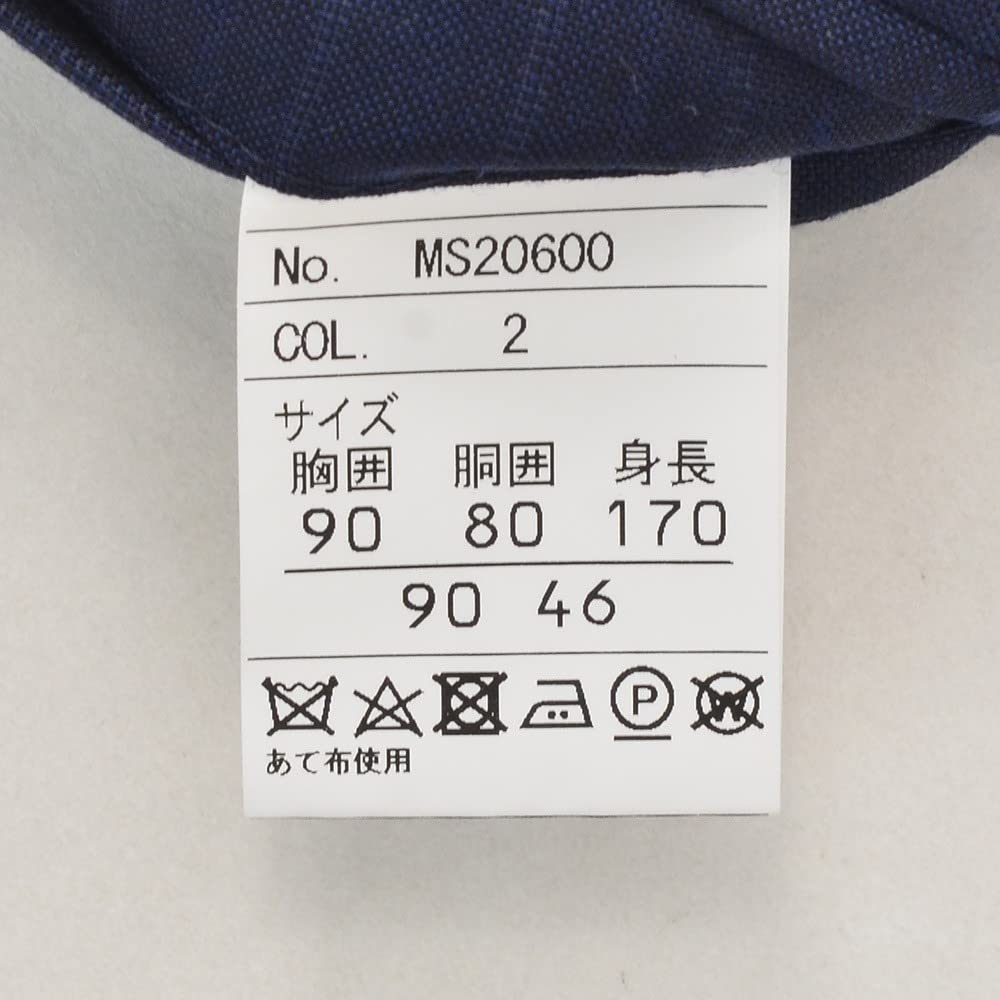 Amazon | [エルメネジルド ゼニア] ダブルブレスト ジレ メンズ