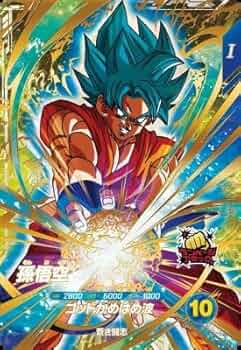 ドラゴンボール スーパーダイバーズ 孫悟空 GDR ゴッドレア 9枚 ダイバーズ Amazon.co.jp: スーパーダイバーズ SDV4-036 GDR 孫悟空 【4弾