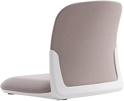 Floor Chair Fabric Folding, Replaceable, Double Raschel UPS Delivery (Beige)