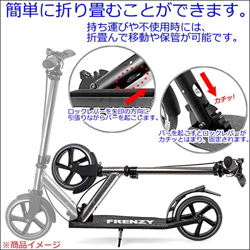 Amazon.co.jp: FRENZY FR205-2-DB KAIMANA Blue Kickboard with