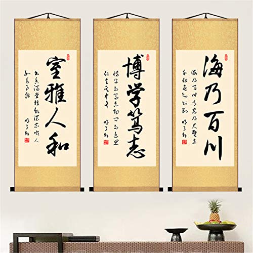 Zzooi Chinese Calligraphic Art Realize One's Ambition Wall Art Hanging Silk Calligraphy Scroll,Da Zhan Hong Tu #TOP3