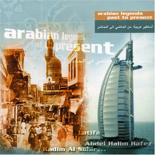 Arabian Legends, Past To Present