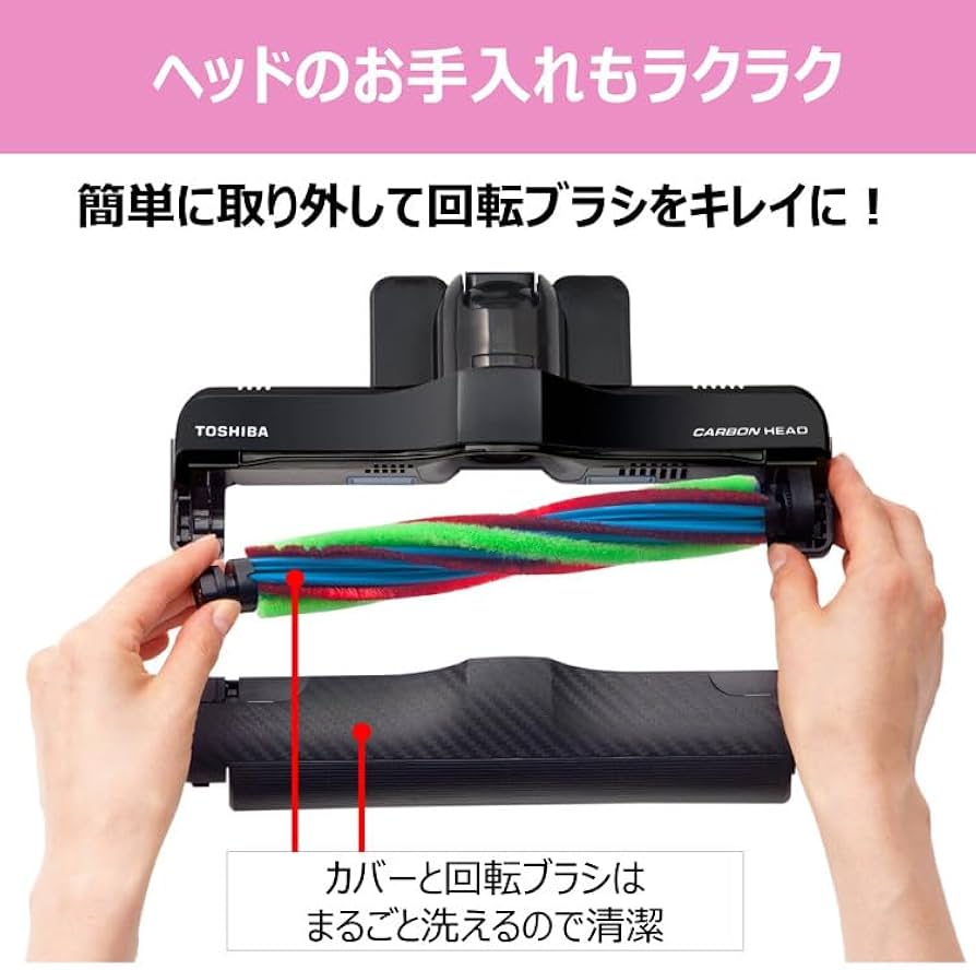 uui東芝 紙パック式 クリーナー VC-PH9 パワーブラシ Amazon | 東芝 掃除機 紙パック式 キャニスター型クリーナー